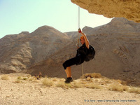 tours israel