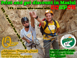 tours israel