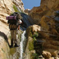 tours israel